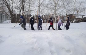 IMG_20230301_194232