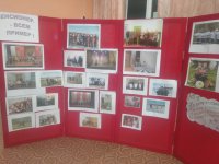 IMG_20200902_103723