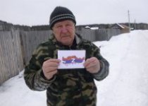 МЫ ВМЕСТЕ!