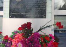 Открытие мемориальной доски Абдулаеву А.Р.