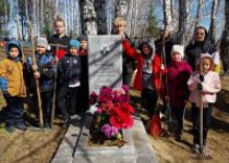 Акция "Верни герою имя"