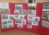 Открытие месячника пенсионеров в Краснослободском ДК